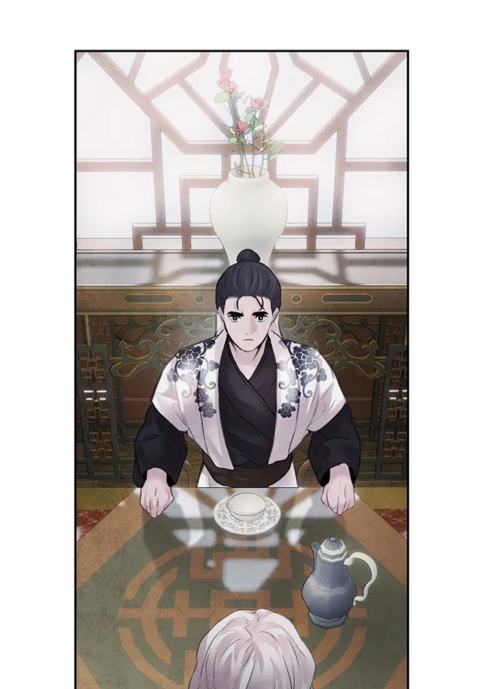 อาซา ตอนที่ 11 ความคลางแคลง รูปที่ 40