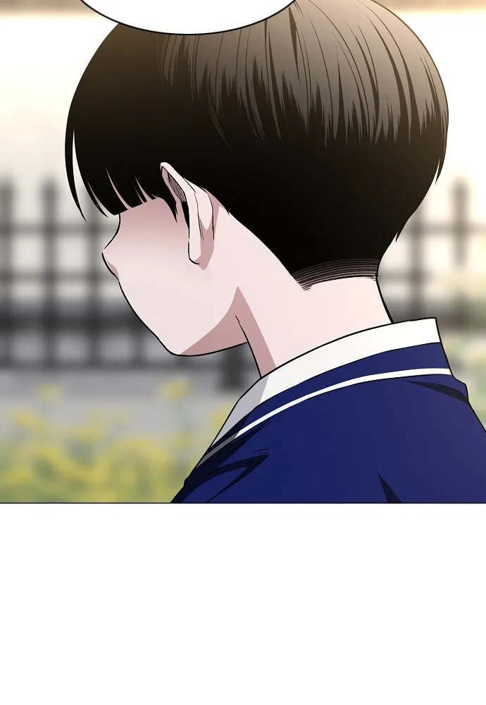 JAKDU ตอนที่ 60 รูปที่ 110
