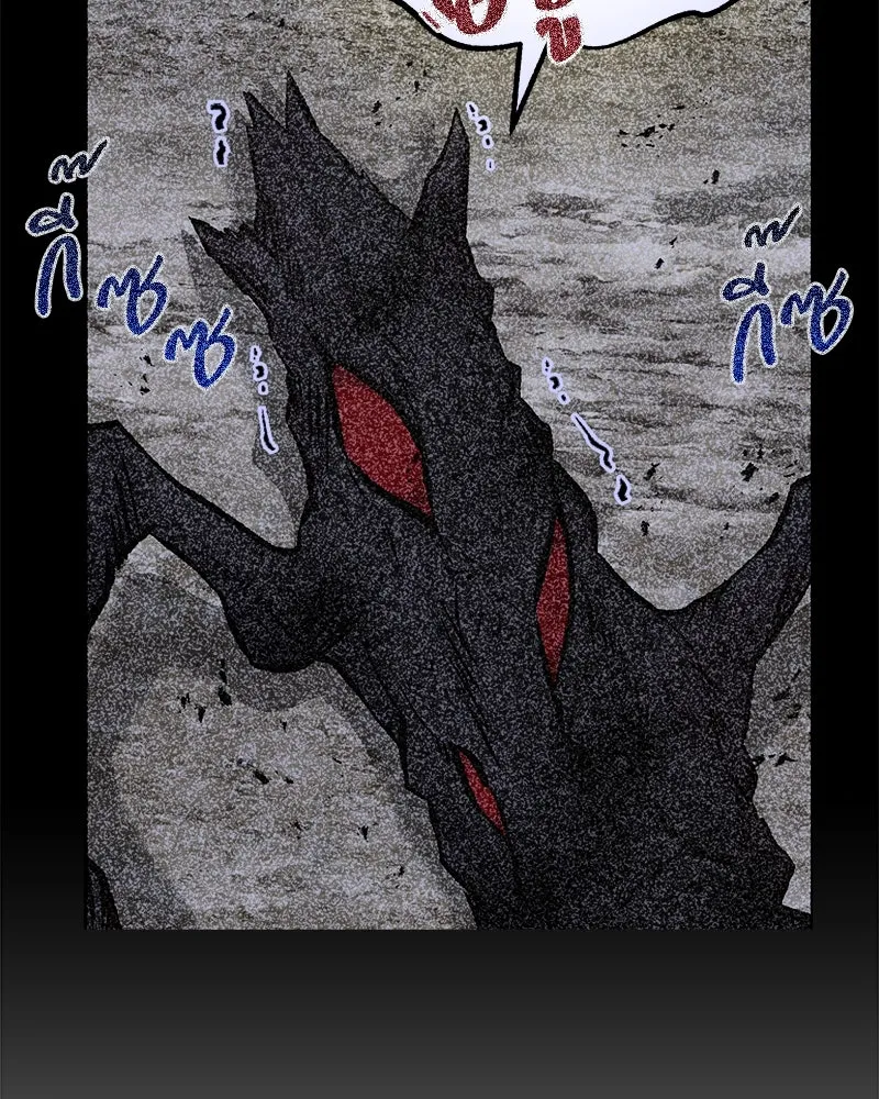 ปลูกผักพิชิตหอคอย ตอนที่ 72 รูปที่ 187