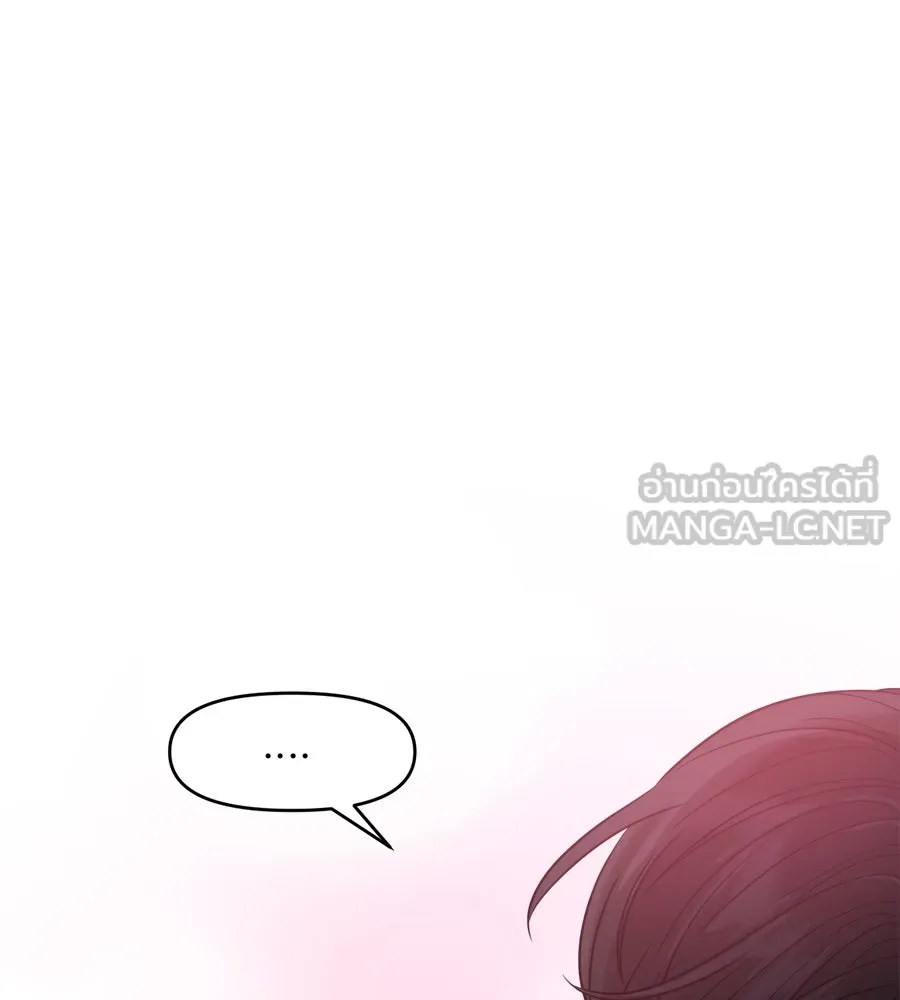 ปรารถนารักอันงดงาม ตอนที่ 34 รูปที่ 93
