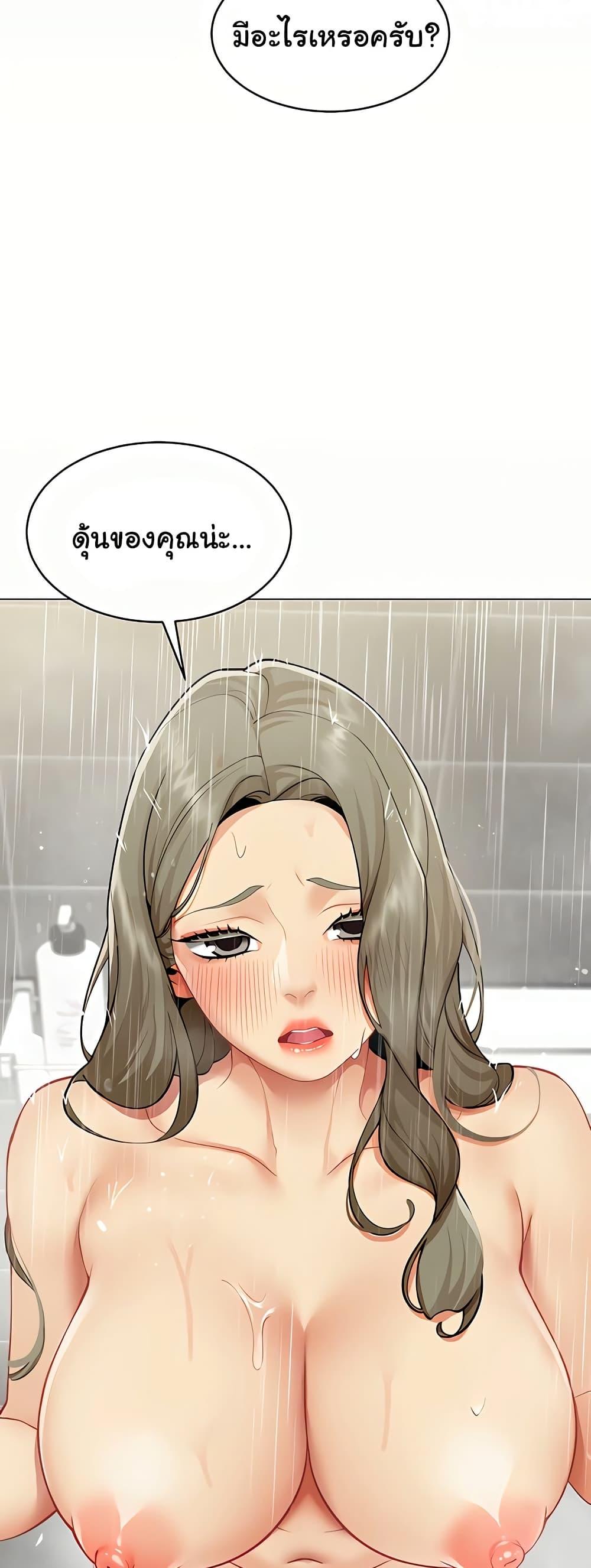 Doujin-Lc- อ่าน โดจิน มังฮวา เกาหลี ญี่ปุ่น จีน แปลไทย I Report Regarding ตอนที่ 1 2 3 4 5 6 7 8 9 10 11 12 13 14 ฟรี ไม่มีโฆษณา อ่าน โดจิน Manhwa เกาหลี ญี่ปุ่น จีน เรามีครบ คัดมาให้เน้นๆ โดจิน 18+ รับประกันความฟินโดย  Doujin Lc