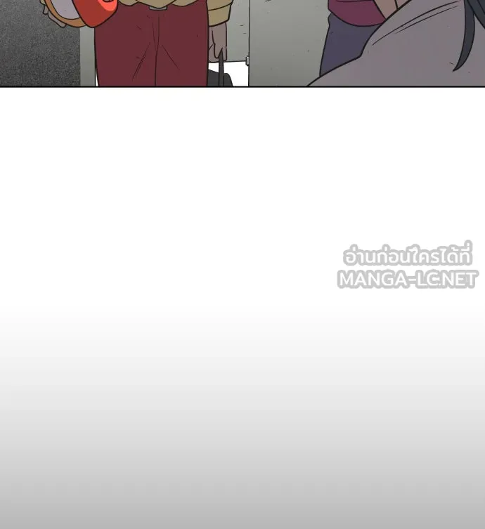 ยุคแห่งยอดมนุษย์ ตอนที่ 30 รูปที่ 93