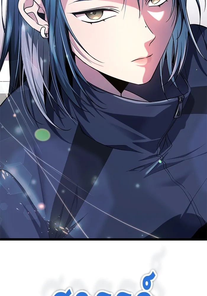 ราชินีนักบู๊ ตอนที่ 49 รูปที่ 53