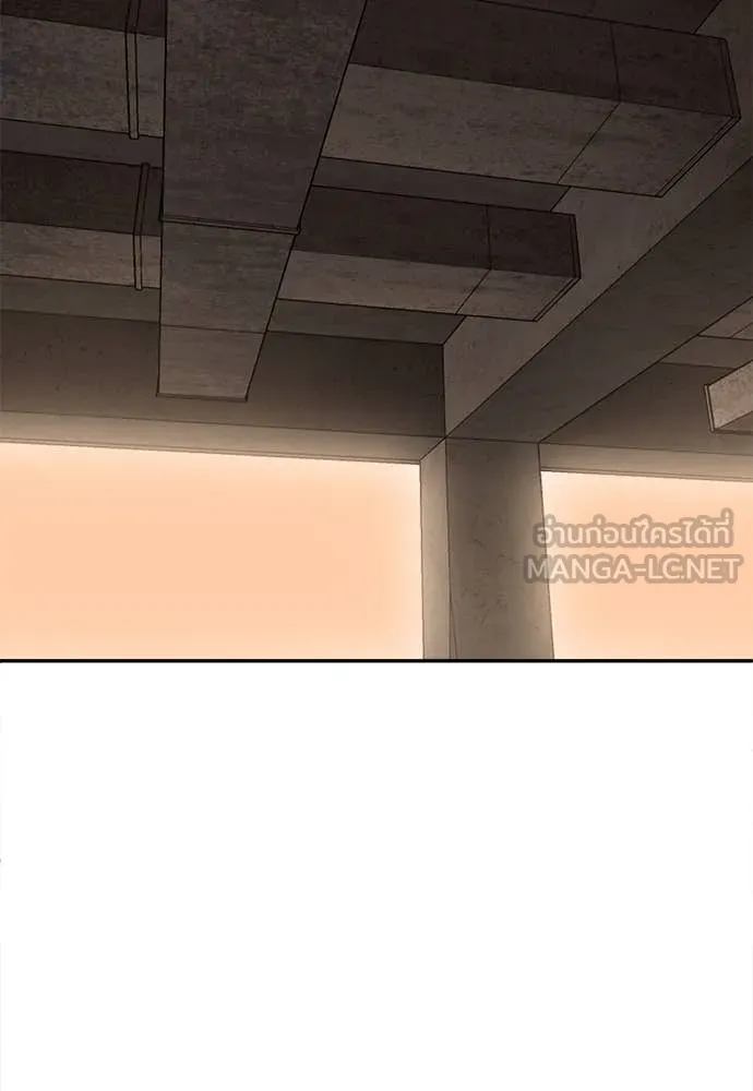 สนามเด็กล่า ตอนที่ 4 รูปที่ 117