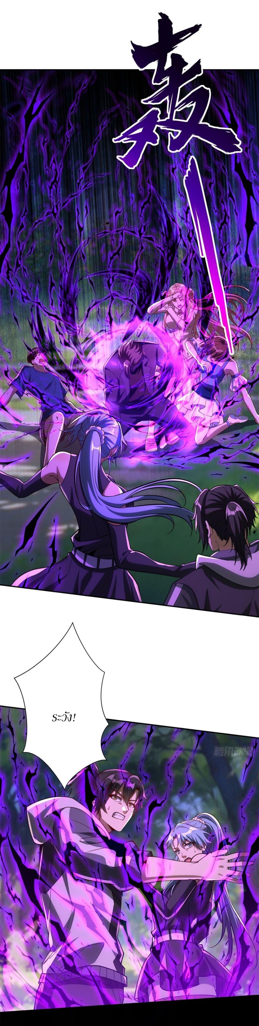 Manga-lc-com อ่านมังงะ อ่านการ์ตูน ออนไลน์ ฟรี After Being Reincarnated, I Will Reach the Top With My Divergent Cheats ตอนที่ 1 2 3 4 5 6 7 8 9 10 11 12 13 14 ฟรี ไม่มีโฆษณา Manga-lc - อ่าน มังงะ อ่าน การ์ตูน ออนไลน์ อ่านมังงะ ฟรี