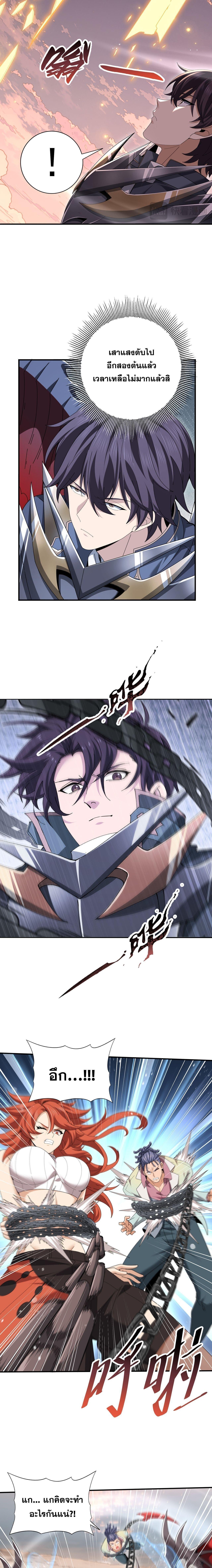Manga-lc-com อ่านมังงะ อ่านการ์ตูน ออนไลน์ ฟรี I am Drako Majstor ตอนที่ 1 2 3 4 5 6 7 8 9 10 11 12 13 14 ฟรี ไม่มีโฆษณา Manga-lc - อ่าน มังงะ อ่าน การ์ตูน ออนไลน์ อ่านมังงะ ฟรี