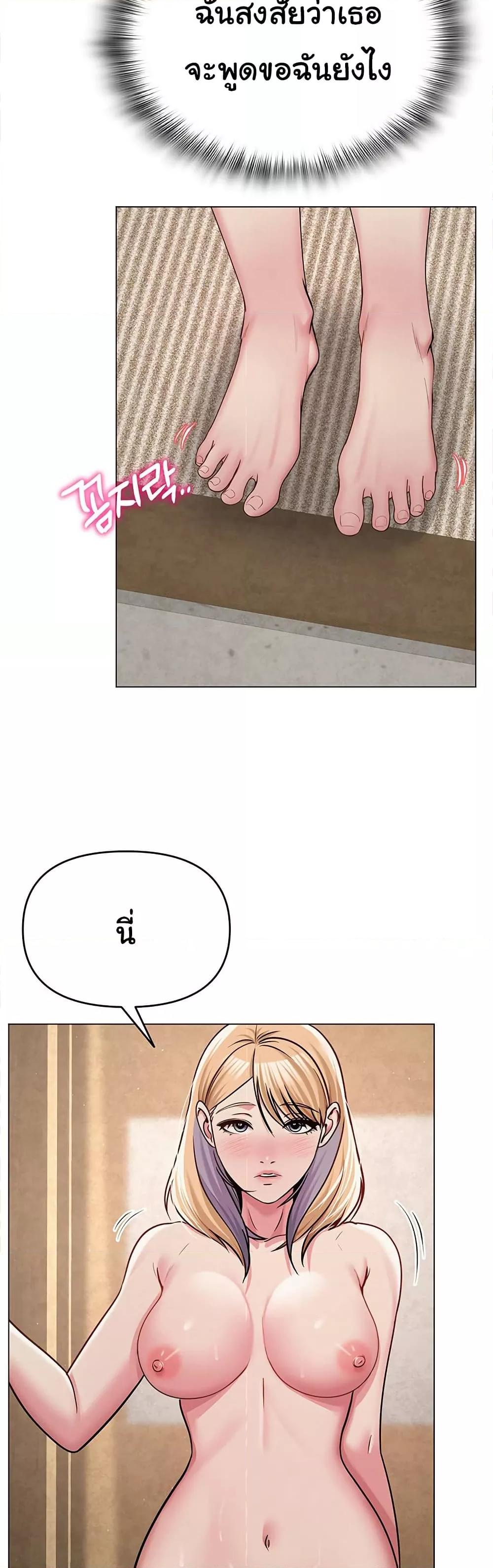 Doujin-Lc- อ่าน โดจิน มังฮวา เกาหลี ญี่ปุ่น จีน แปลไทย SNS ตอนที่ 1 2 3 4 5 6 7 8 9 10 11 12 13 14 ฟรี ไม่มีโฆษณา อ่าน โดจิน Manhwa เกาหลี ญี่ปุ่น จีน เรามีครบ คัดมาให้เน้นๆ โดจิน 18+ รับประกันความฟินโดย  Doujin Lc