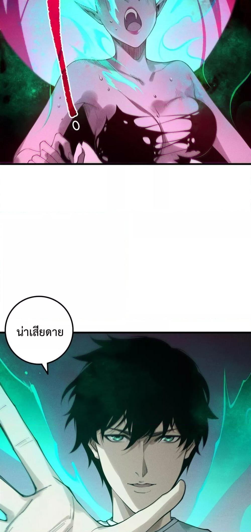 Manga-lc-com อ่านมังงะ อ่านการ์ตูน ออนไลน์ ฟรี NecromancerKin ตอนที่ 1 2 3 4 5 6 7 8 9 10 11 12 13 14 ฟรี ไม่มีโฆษณา Manga-lc - อ่าน มังงะ อ่าน การ์ตูน ออนไลน์ อ่านมังงะ ฟรี