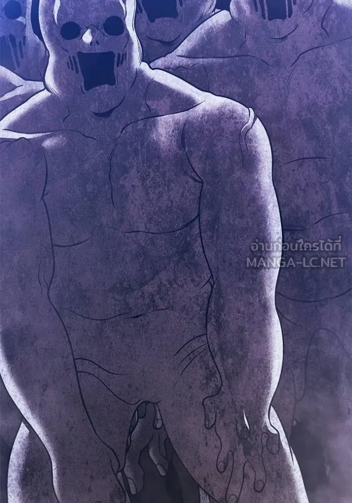 +99 ท่อนไม้ ตอนที่ 191 รูปที่ 161