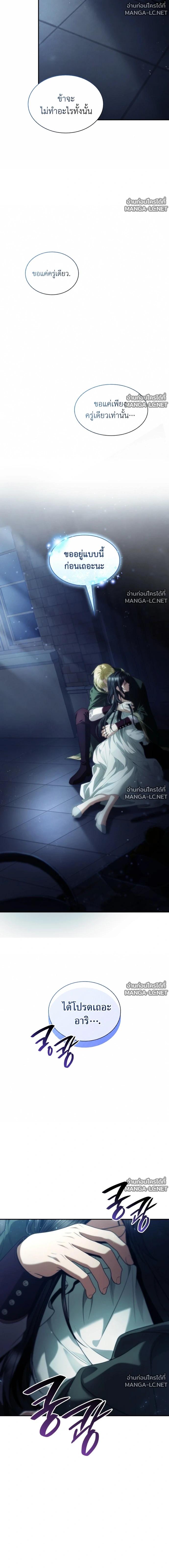 Doujin-Lc- อ่าน โดจิน มังฮวา เกาหลี ญี่ปุ่น จีน แปลไทย ชาตินี้น้องขอเป็นราชินี ตอนที่ 1 2 3 4 5 6 7 8 9 10 11 12 13 14 ฟรี ไม่มีโฆษณา อ่าน โดจิน Manhwa เกาหลี ญี่ปุ่น จีน เรามีครบ คัดมาให้เน้นๆ โดจิน 18+ รับประกันความฟินโดย  Doujin Lc