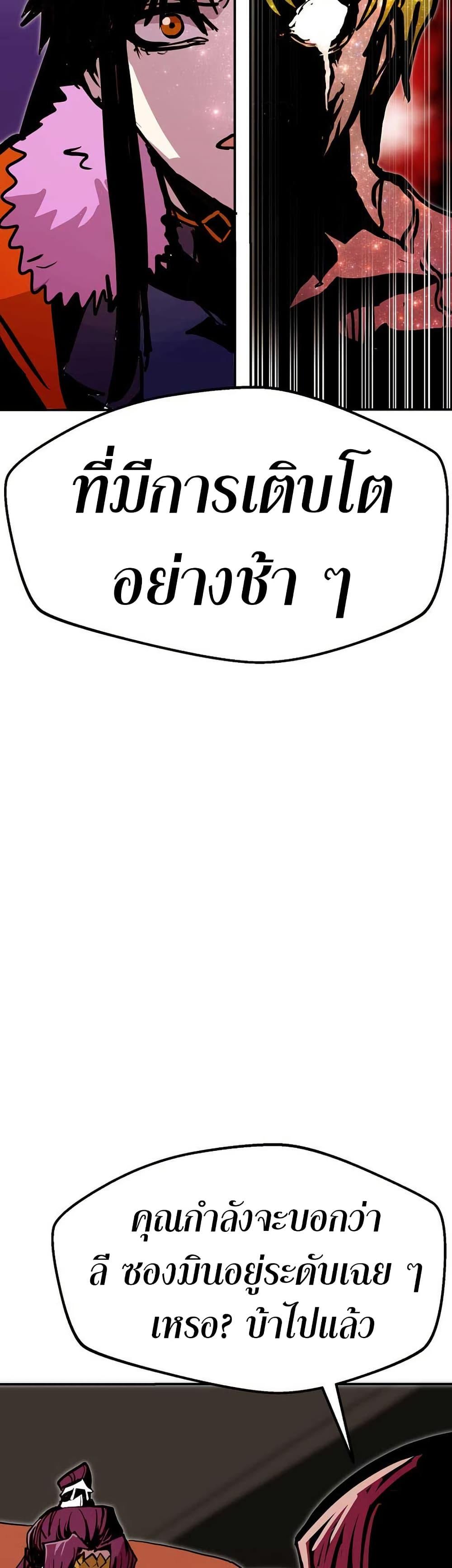 Manga-lc-com อ่านมังงะ อ่านการ์ตูน ออนไลน์ ฟรี Worthless Regression ตอนที่ 1 2 3 4 5 6 7 8 9 10 11 12 13 14 ฟรี ไม่มีโฆษณา Manga-lc - อ่าน มังงะ อ่าน การ์ตูน ออนไลน์ อ่านมังงะ ฟรี