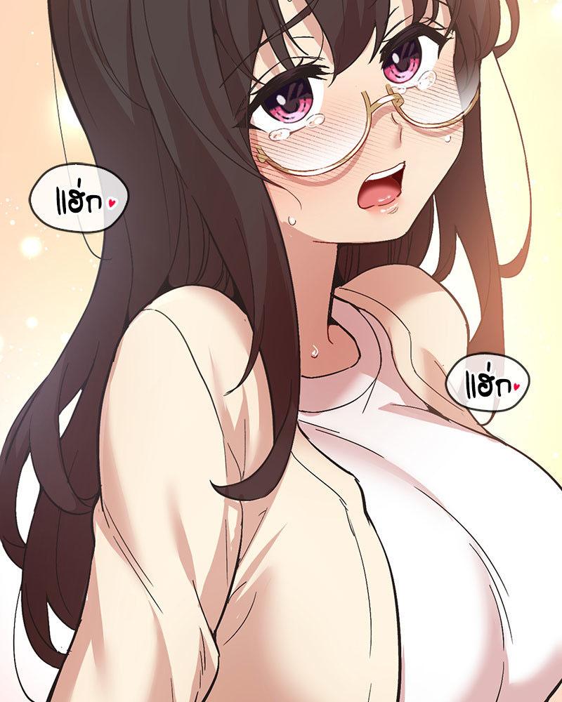 Doujin-Lc- อ่าน โดจิน มังฮวา เกาหลี ญี่ปุ่น จีน แปลไทย Playing On Hard Mode ตอนที่ 1 2 3 4 5 6 7 8 9 10 11 12 13 14 ฟรี ไม่มีโฆษณา อ่าน โดจิน Manhwa เกาหลี ญี่ปุ่น จีน เรามีครบ คัดมาให้เน้นๆ โดจิน 18+ รับประกันความฟินโดย  Doujin Lc