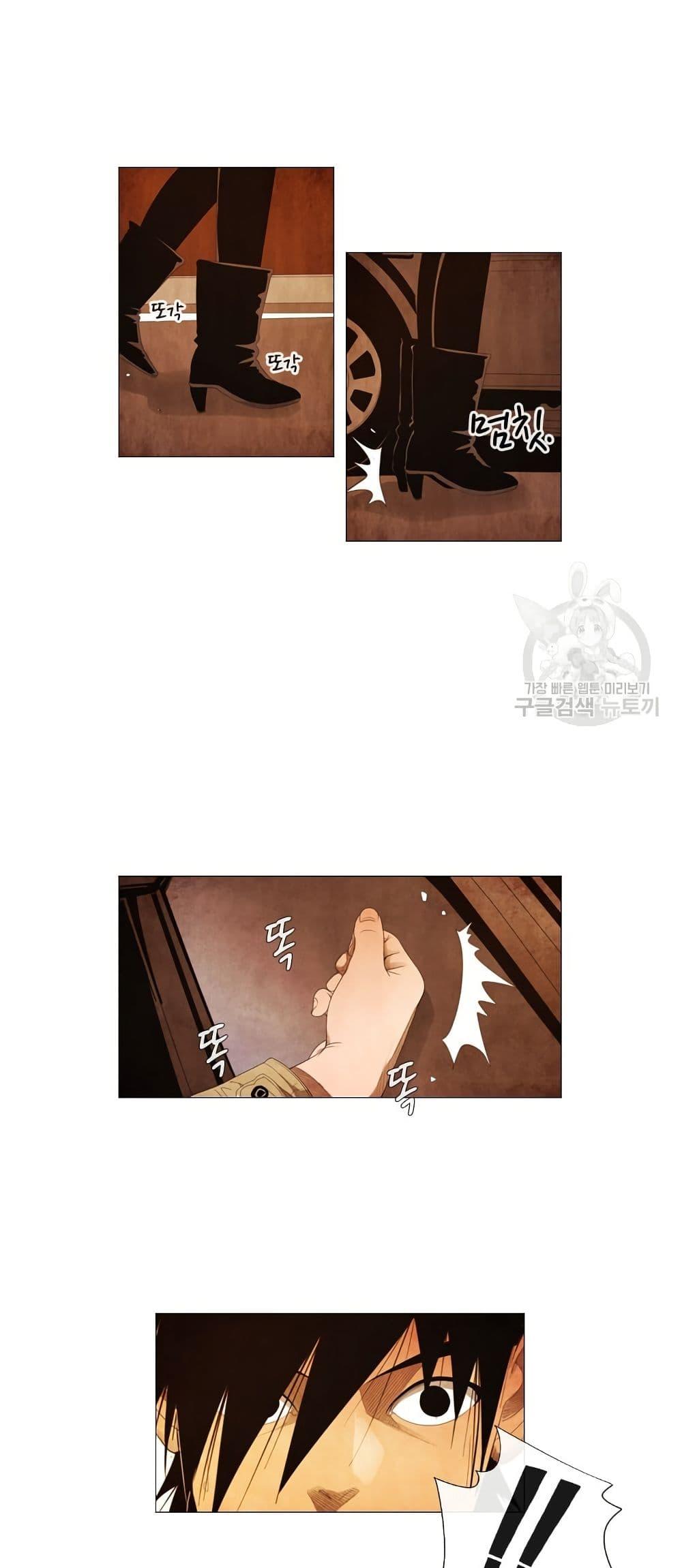 Manga-lc-com อ่านมังงะ อ่านการ์ตูน ออนไลน์ ฟรี Michelin Star ตอนที่ 1 2 3 4 5 6 7 8 9 10 11 12 13 14 ฟรี ไม่มีโฆษณา Manga-lc - อ่าน มังงะ อ่าน การ์ตูน ออนไลน์ อ่านมังงะ ฟรี