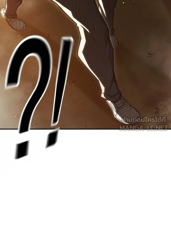 เยาวชนคนคุก ตอนที่ 46 รูปที่ 68