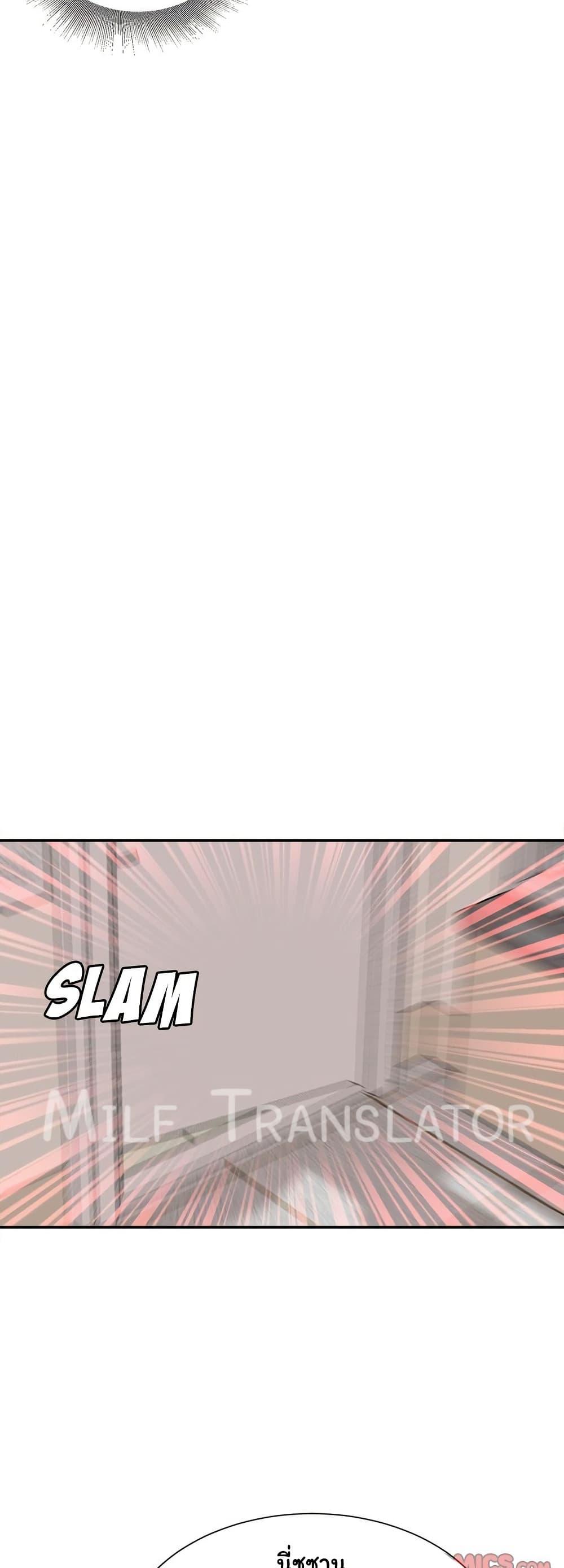 Doujin-Lc- อ่าน โดจิน มังฮวา เกาหลี ญี่ปุ่น จีน แปลไทย Distractions ตอนที่ 1 2 3 4 5 6 7 8 9 10 11 12 13 14 ฟรี ไม่มีโฆษณา อ่าน โดจิน Manhwa เกาหลี ญี่ปุ่น จีน เรามีครบ คัดมาให้เน้นๆ โดจิน 18+ รับประกันความฟินโดย  Doujin Lc