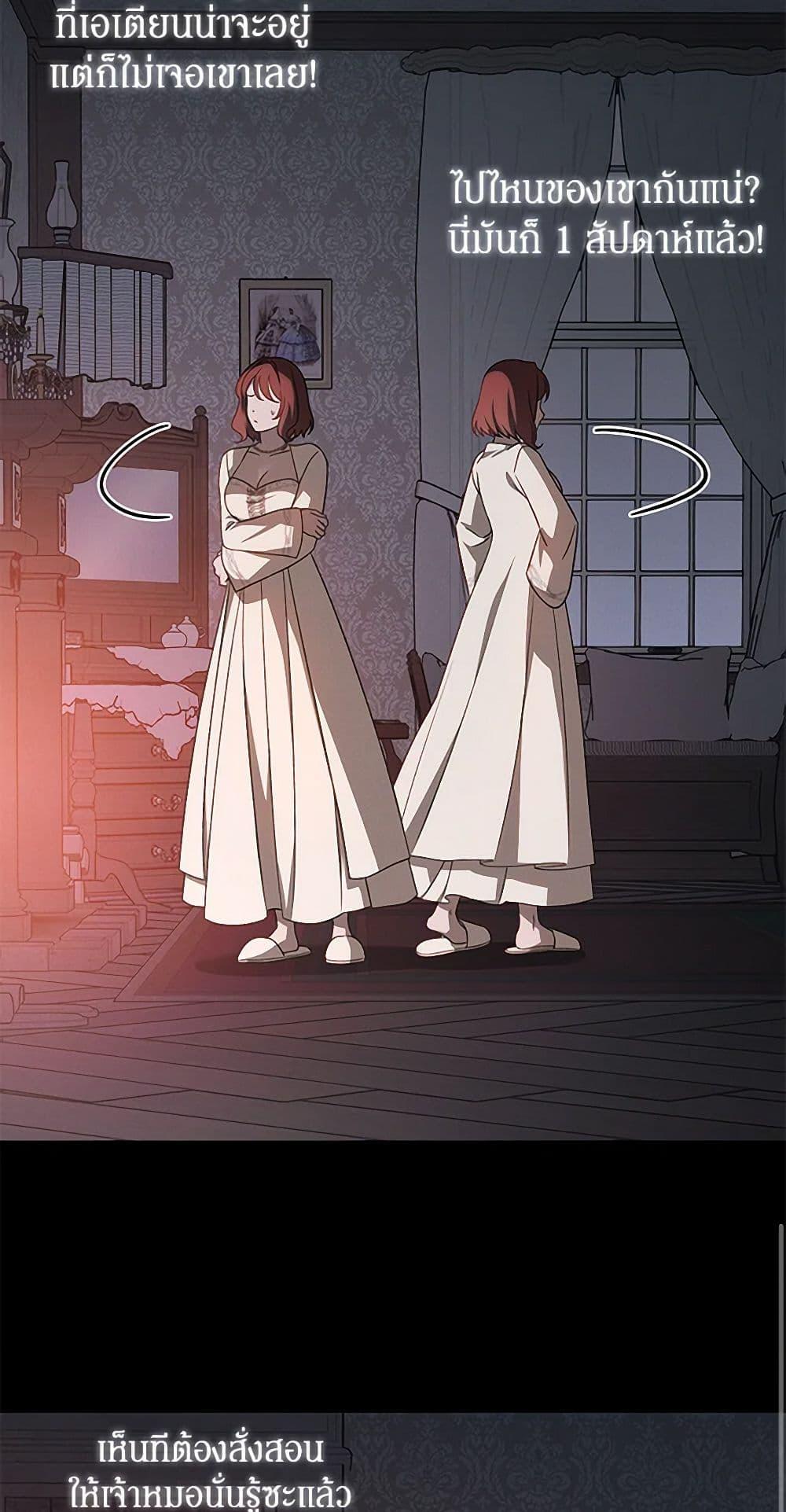 Manga-lc-com อ่านมังงะ อ่านการ์ตูน ออนไลน์ ฟรี The Bondservant ตอนที่ 1 2 3 4 5 6 7 8 9 10 11 12 13 14 ฟรี ไม่มีโฆษณา Manga-lc - อ่าน มังงะ อ่าน การ์ตูน ออนไลน์ อ่านมังงะ ฟรี