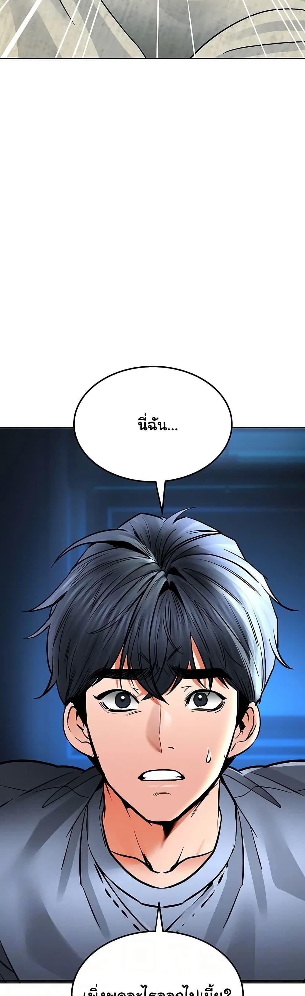 Doujin-Lc- อ่าน โดจิน มังฮวา เกาหลี ญี่ปุ่น จีน แปลไทย The Inheritor ตอนที่ 1 2 3 4 5 6 7 8 9 10 11 12 13 14 ฟรี ไม่มีโฆษณา อ่าน โดจิน Manhwa เกาหลี ญี่ปุ่น จีน เรามีครบ คัดมาให้เน้นๆ โดจิน 18+ รับประกันความฟินโดย  Doujin Lc