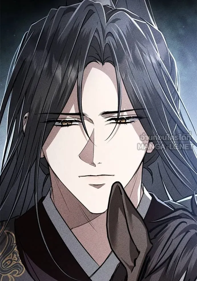 ยามหมาป่าทมิฬ ตอนที่ 74 รูปที่ 26