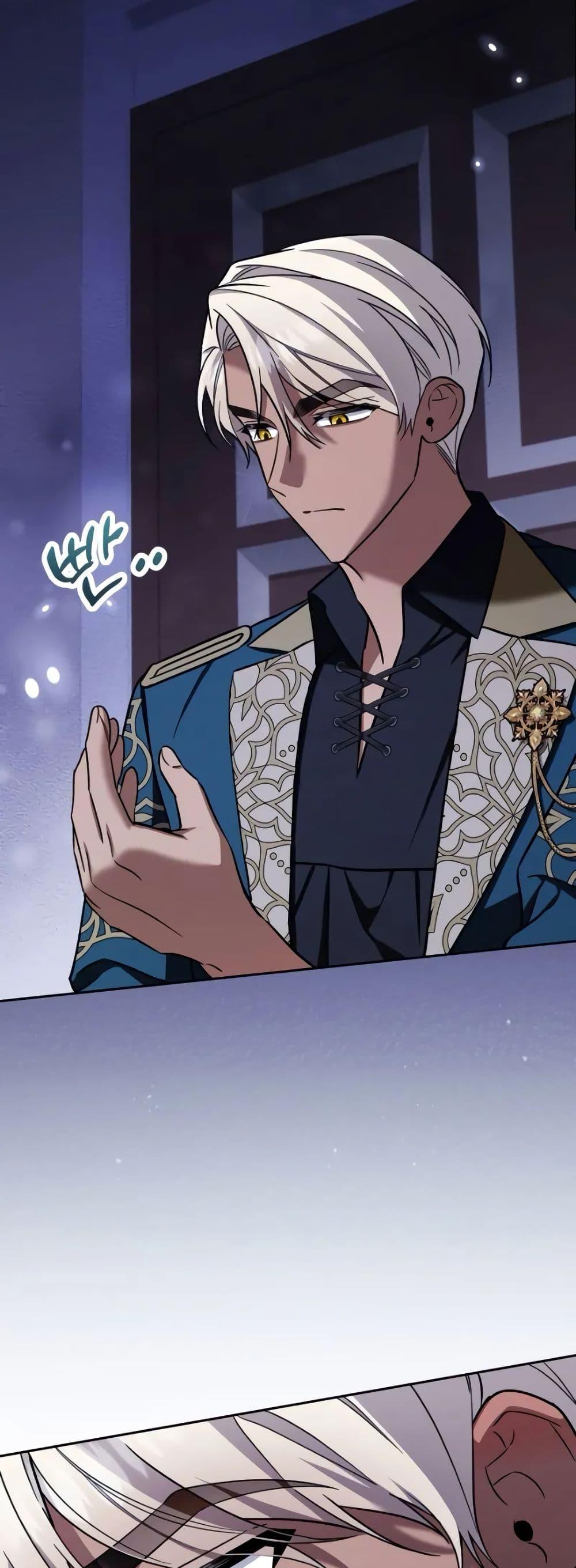 Manga-lc-com อ่านมังงะ อ่านการ์ตูน ออนไลน์ ฟรี A Slave of Rubelfast ตอนที่ 1 2 3 4 5 6 7 8 9 10 11 12 13 14 ฟรี ไม่มีโฆษณา Manga-lc - อ่าน มังงะ อ่าน การ์ตูน ออนไลน์ อ่านมังงะ ฟรี