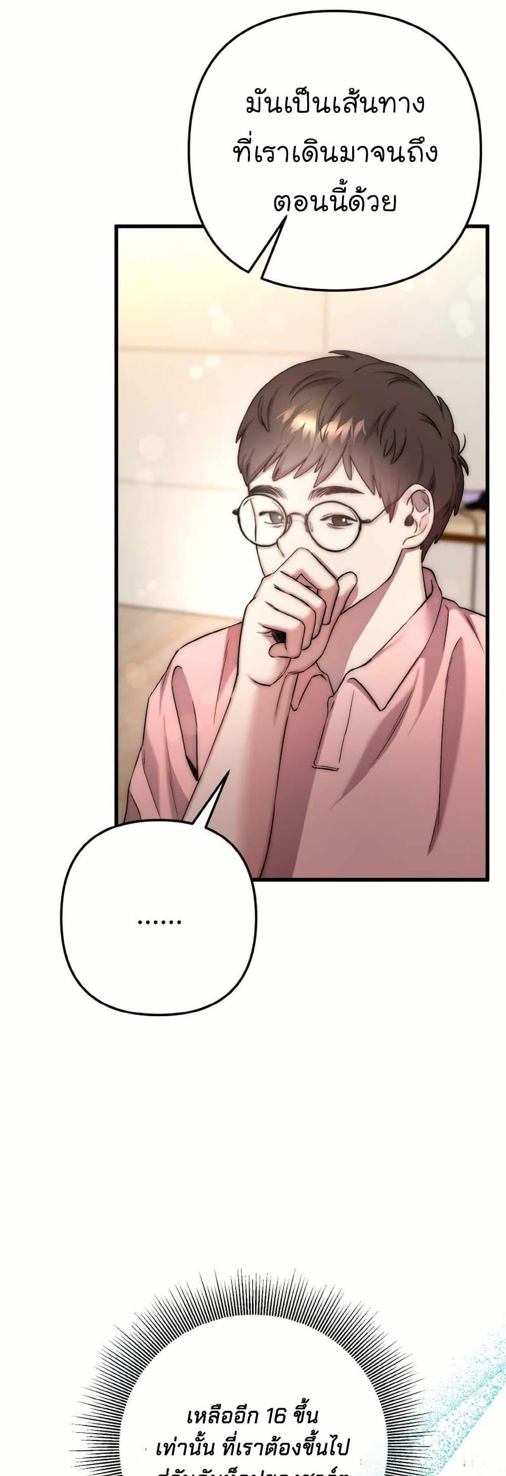 Manga-lc-com อ่านมังงะ อ่านการ์ตูน ออนไลน์ ฟรี Acting Genius, TOP Idol! ตอนที่ 1 2 3 4 5 6 7 8 9 10 11 12 13 14 ฟรี ไม่มีโฆษณา Manga-lc - อ่าน มังงะ อ่าน การ์ตูน ออนไลน์ อ่านมังงะ ฟรี