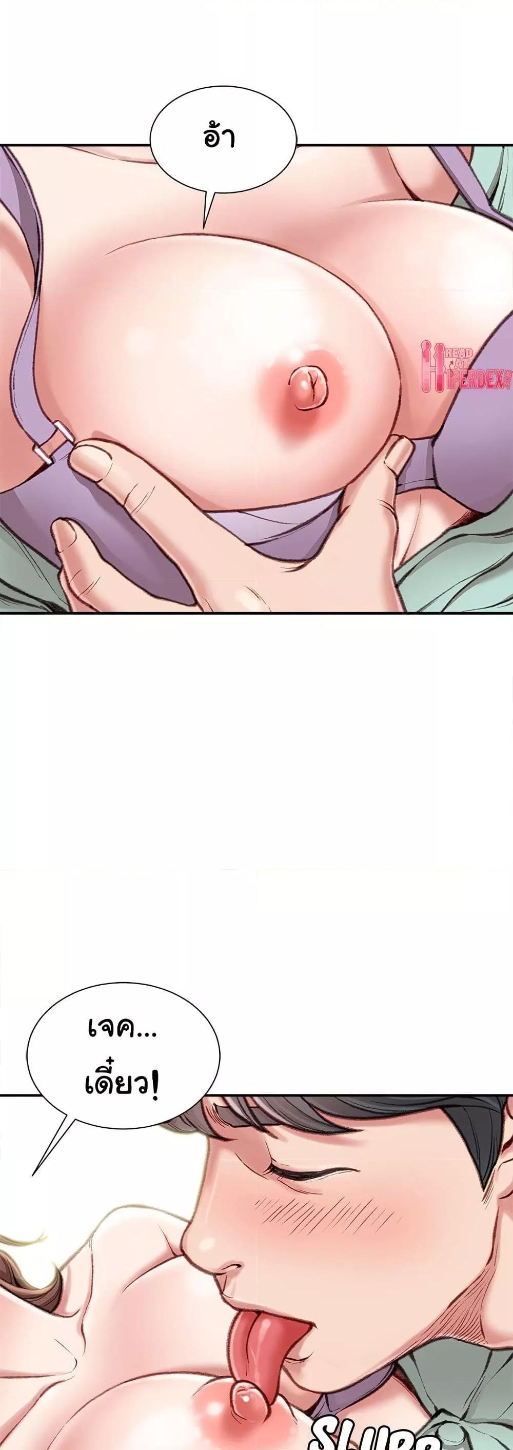 Doujin-Lc- อ่าน โดจิน มังฮวา เกาหลี ญี่ปุ่น จีน แปลไทย Distractions ตอนที่ 1 2 3 4 5 6 7 8 9 10 11 12 13 14 ฟรี ไม่มีโฆษณา อ่าน โดจิน Manhwa เกาหลี ญี่ปุ่น จีน เรามีครบ คัดมาให้เน้นๆ โดจิน 18+ รับประกันความฟินโดย  Doujin Lc