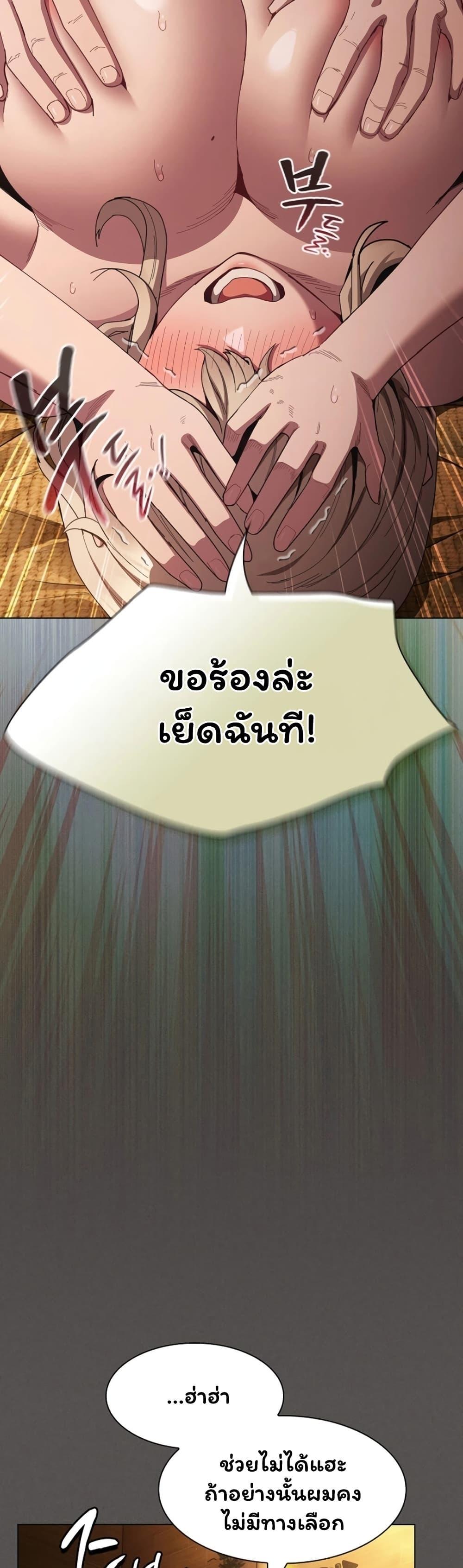 Doujin-Lc- อ่าน โดจิน มังฮวา เกาหลี ญี่ปุ่น จีน แปลไทย Believe Me! ตอนที่ 1 2 3 4 5 6 7 8 9 10 11 12 13 14 ฟรี ไม่มีโฆษณา อ่าน โดจิน Manhwa เกาหลี ญี่ปุ่น จีน เรามีครบ คัดมาให้เน้นๆ โดจิน 18+ รับประกันความฟินโดย  Doujin Lc