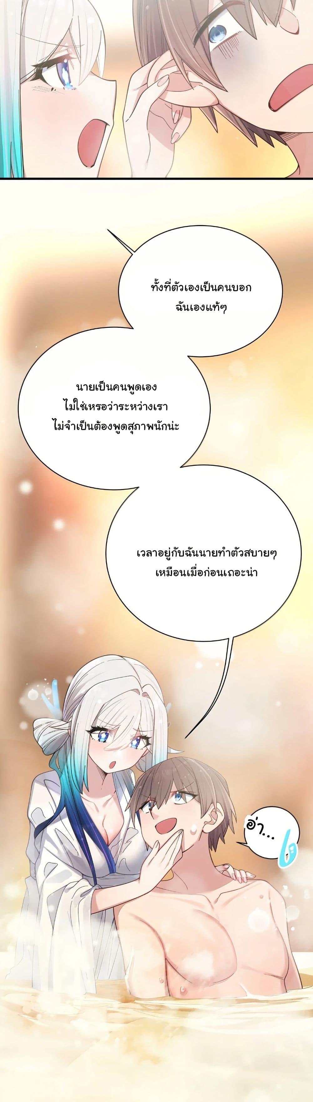 Manga-lc-com อ่านมังงะ อ่านการ์ตูน ออนไลน์ ฟรี Fake Girlfriend My Fault ตอนที่ 1 2 3 4 5 6 7 8 9 10 11 12 13 14 ฟรี ไม่มีโฆษณา Manga-lc - อ่าน มังงะ อ่าน การ์ตูน ออนไลน์ อ่านมังงะ ฟรี