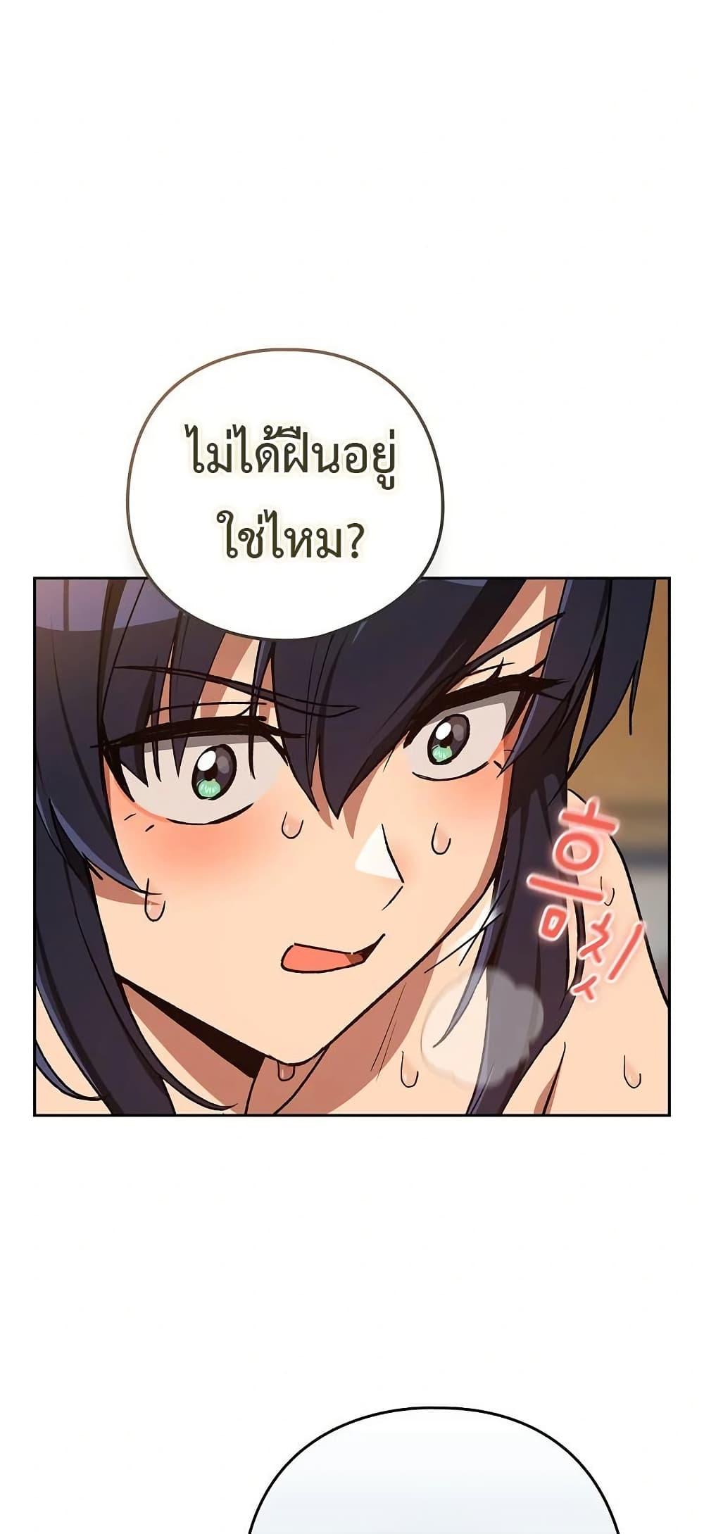 Doujin-Lc- อ่าน โดจิน มังฮวา เกาหลี ญี่ปุ่น จีน แปลไทย After Work Love ตอนที่ 1 2 3 4 5 6 7 8 9 10 11 12 13 14 ฟรี ไม่มีโฆษณา อ่าน โดจิน Manhwa เกาหลี ญี่ปุ่น จีน เรามีครบ คัดมาให้เน้นๆ โดจิน 18+ รับประกันความฟินโดย  Doujin Lc