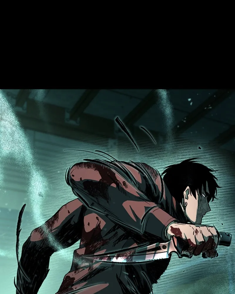 เกาลูน  ซาโรกา ตอนที่ 21 รูปที่ 76