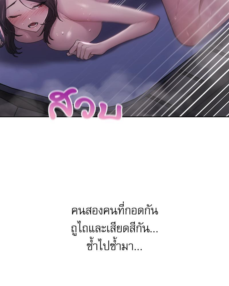 Doujin-Lc- อ่าน โดจิน มังฮวา เกาหลี ญี่ปุ่น จีน แปลไทย From Today My Favorite ตอนที่ 1 2 3 4 5 6 7 8 9 10 11 12 13 14 ฟรี ไม่มีโฆษณา อ่าน โดจิน Manhwa เกาหลี ญี่ปุ่น จีน เรามีครบ คัดมาให้เน้นๆ โดจิน 18+ รับประกันความฟินโดย  Doujin Lc