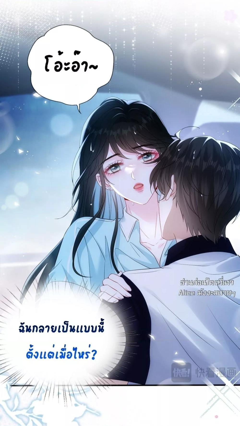Manga-lc-com อ่านมังงะ อ่านการ์ตูน ออนไลน์ ฟรี Mr.HuoSpoils ตอนที่ 1 2 3 4 5 6 7 8 9 10 11 12 13 14 ฟรี ไม่มีโฆษณา Manga-lc - อ่าน มังงะ อ่าน การ์ตูน ออนไลน์ อ่านมังงะ ฟรี