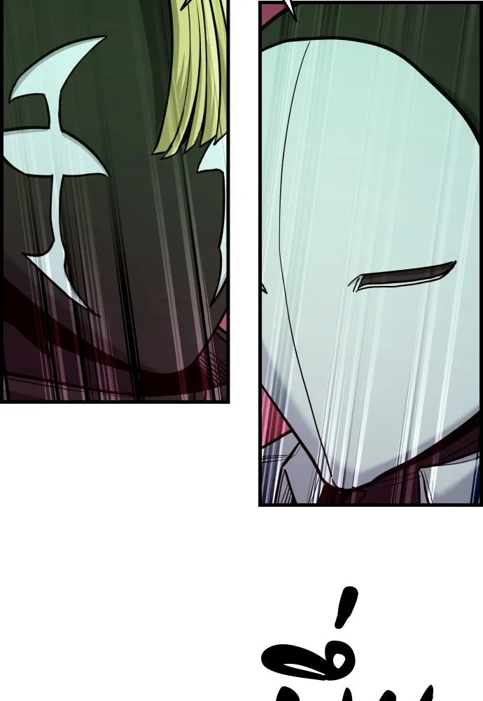 มือพิพากษา ตอนที่ 41 รูปที่ 71