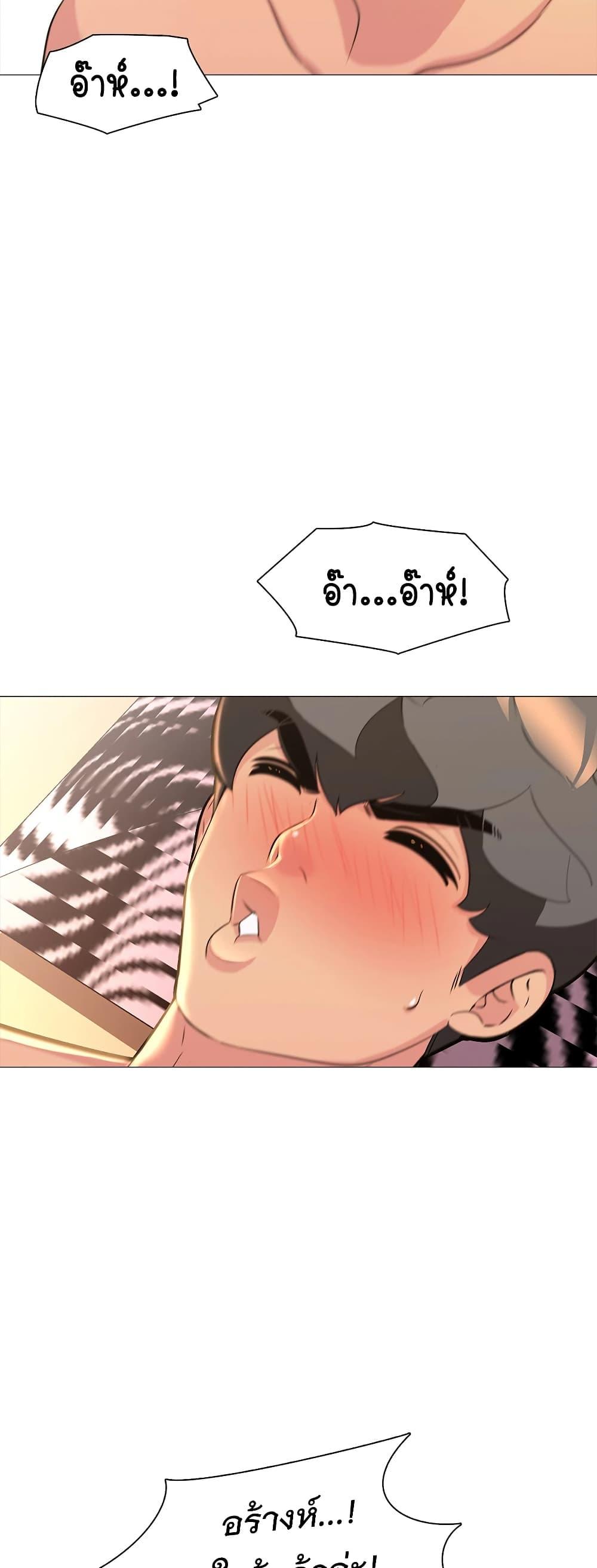 Doujin-Lc- อ่าน โดจิน มังฮวา เกาหลี ญี่ปุ่น จีน แปลไทย Friend’s Woman ตอนที่ 1 2 3 4 5 6 7 8 9 10 11 12 13 14 ฟรี ไม่มีโฆษณา อ่าน โดจิน Manhwa เกาหลี ญี่ปุ่น จีน เรามีครบ คัดมาให้เน้นๆ โดจิน 18+ รับประกันความฟินโดย  Doujin Lc
