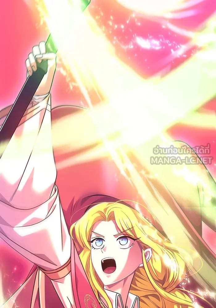 เอาชีวิตรอดในเกมฉบับคนเถื่อน ตอนที่ 24 รูปที่ 159