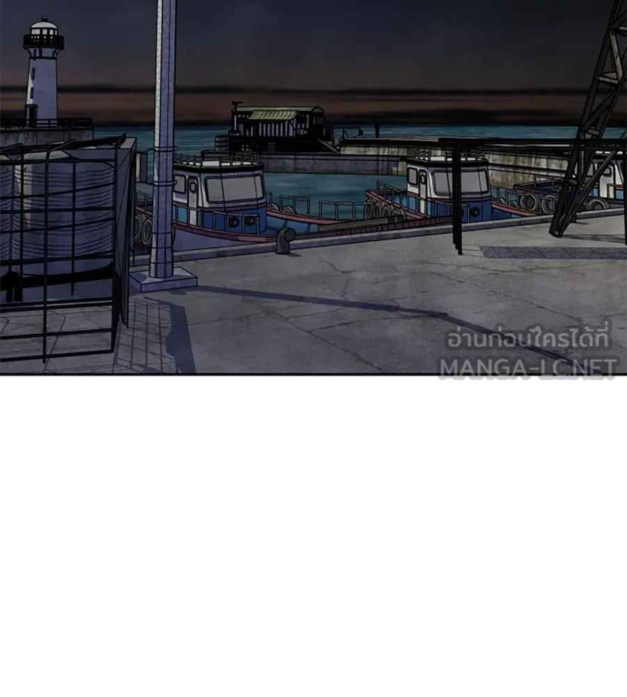 เหตุผลของคนไม่อยากอยู่ ตอนที่ 61 รูปที่ 48