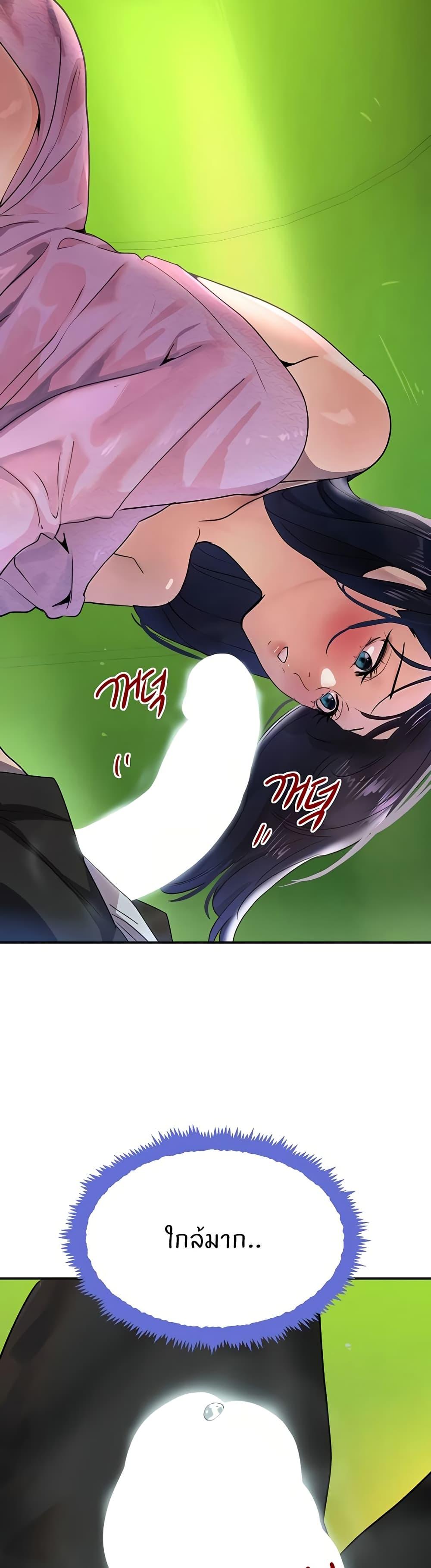 Doujin-Lc- อ่าน โดจิน มังฮวา เกาหลี ญี่ปุ่น จีน แปลไทย The Boss’s Daughter ตอนที่ 1 2 3 4 5 6 7 8 9 10 11 12 13 14 ฟรี ไม่มีโฆษณา อ่าน โดจิน Manhwa เกาหลี ญี่ปุ่น จีน เรามีครบ คัดมาให้เน้นๆ โดจิน 18+ รับประกันความฟินโดย  Doujin Lc