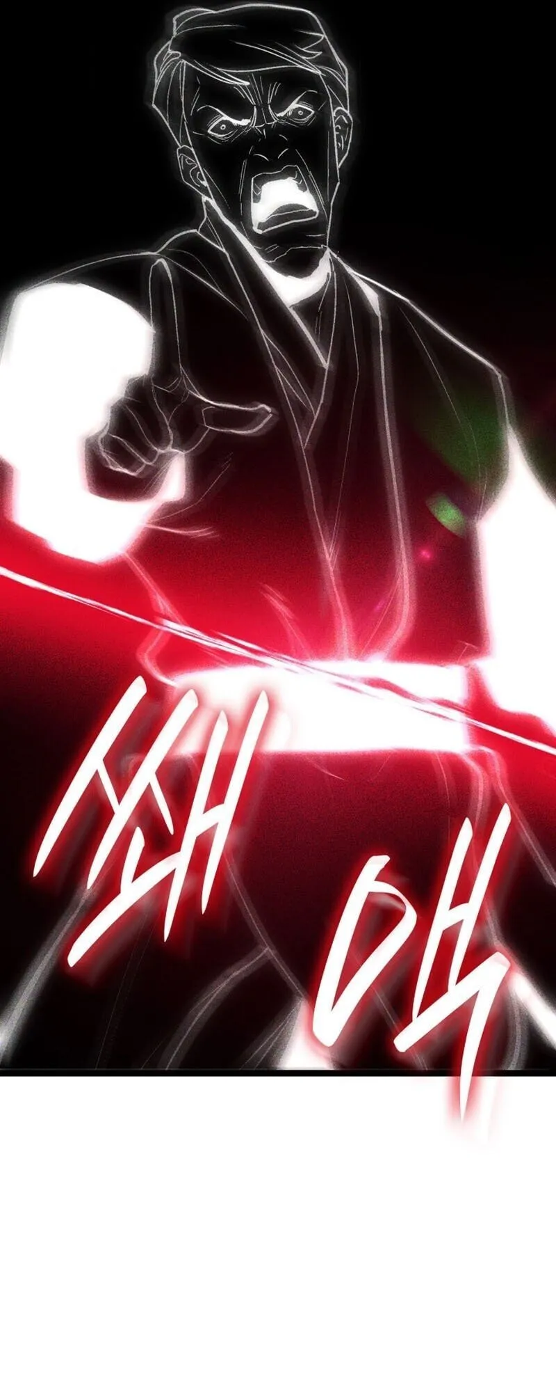 Reaper of the Drifting Moon ตอนที่ ตอนที่ 100 รูปที่ 27