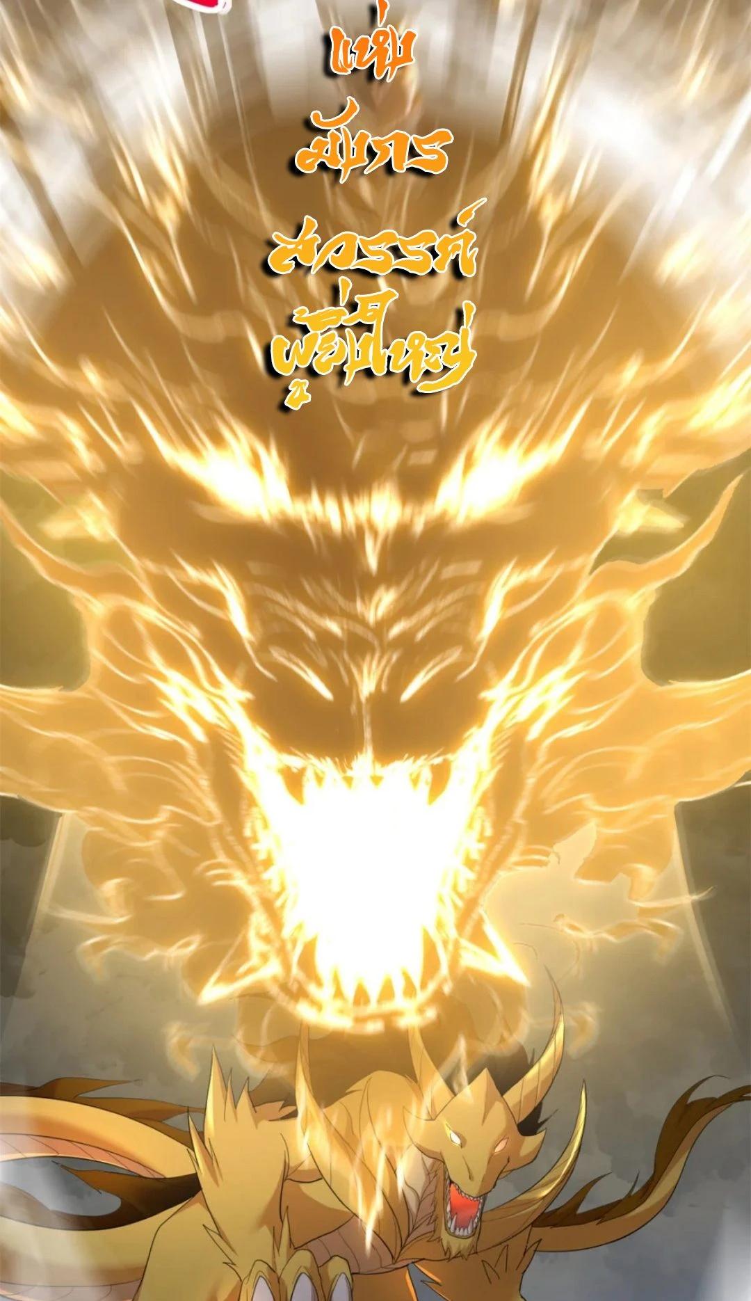 Manga-lc-com อ่านมังงะ อ่านการ์ตูน ออนไลน์ ฟรี Astral pet store ตอนที่ 1 2 3 4 5 6 7 8 9 10 11 12 13 14 ฟรี ไม่มีโฆษณา Manga-lc - อ่าน มังงะ อ่าน การ์ตูน ออนไลน์ อ่านมังงะ ฟรี