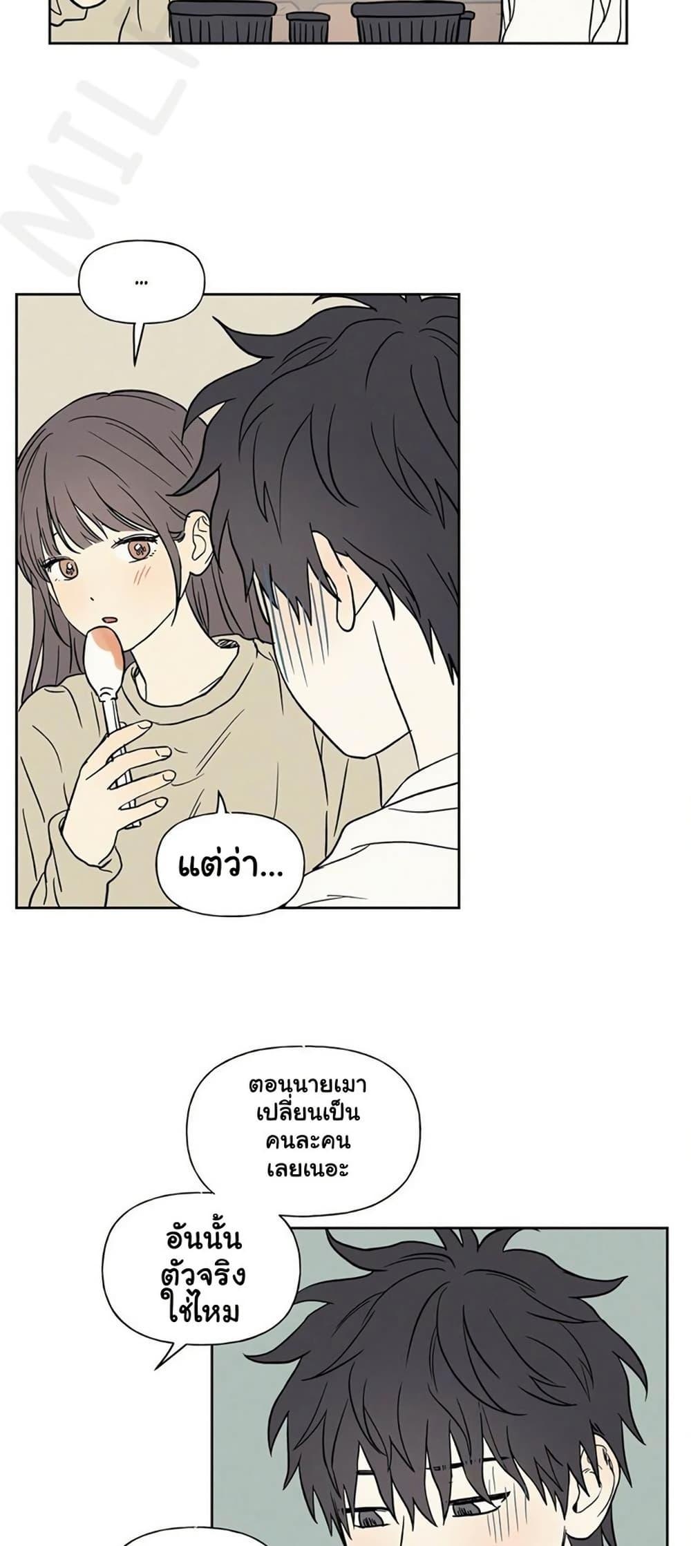 Doujin-Lc- อ่าน โดจิน มังฮวา เกาหลี ญี่ปุ่น จีน แปลไทย 3xLover ตอนที่ 1 2 3 4 5 6 7 8 9 10 11 12 13 14 ฟรี ไม่มีโฆษณา อ่าน โดจิน Manhwa เกาหลี ญี่ปุ่น จีน เรามีครบ คัดมาให้เน้นๆ โดจิน 18+ รับประกันความฟินโดย  Doujin Lc