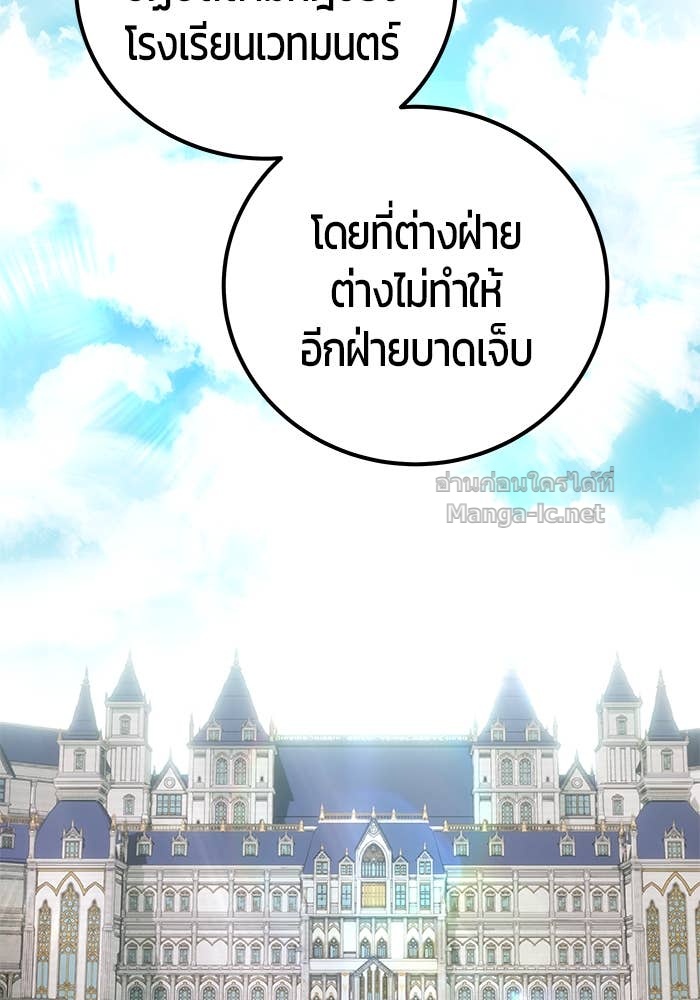 Doujin-Lc- อ่าน โดจิน มังฮวา เกาหลี ญี่ปุ่น จีน แปลไทย แกร่งเกินผู้กล้า แต่ซ่าไม่ได้ ตอนที่ 1 2 3 4 5 6 7 8 9 10 11 12 13 14 ฟรี ไม่มีโฆษณา อ่าน โดจิน Manhwa เกาหลี ญี่ปุ่น จีน เรามีครบ คัดมาให้เน้นๆ โดจิน 18+ รับประกันความฟินโดย Doujin Lc