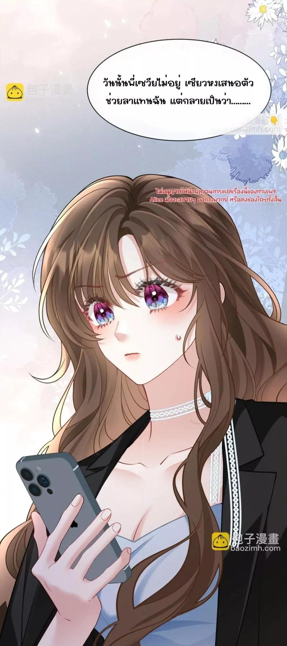 Manga-lc-com อ่านมังงะ อ่านการ์ตูน ออนไลน์ ฟรี OneNightStand ตอนที่ 1 2 3 4 5 6 7 8 9 10 11 12 13 14 ฟรี ไม่มีโฆษณา Manga-lc - อ่าน มังงะ อ่าน การ์ตูน ออนไลน์ อ่านมังงะ ฟรี