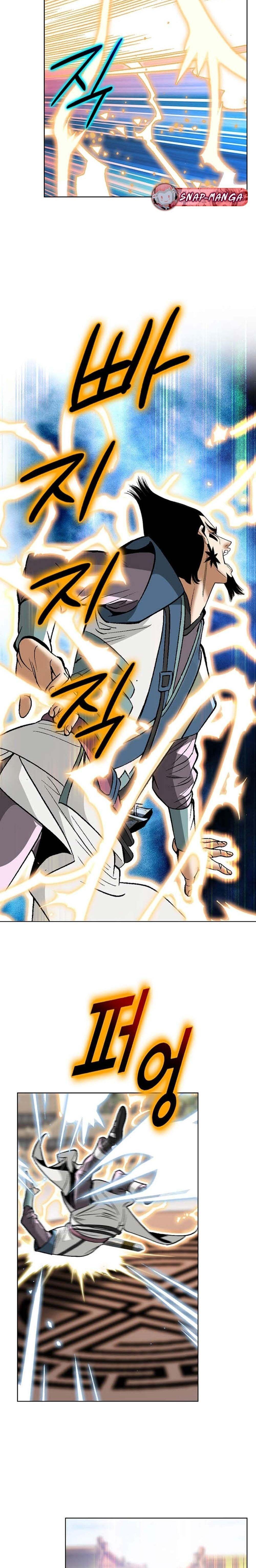 Manga-lc-com อ่านมังงะ อ่านการ์ตูน ออนไลน์ ฟรี Biography of a Novice Warrior ตอนที่ 1 2 3 4 5 6 7 8 9 10 11 12 13 14 ฟรี ไม่มีโฆษณา Manga-lc - อ่าน มังงะ อ่าน การ์ตูน ออนไลน์ อ่านมังงะ ฟรี