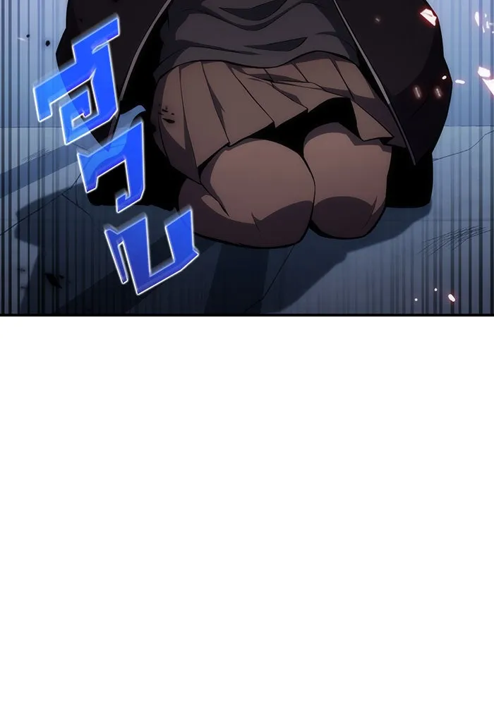 ผู้เล่นหน้าใหม่เลเวลแมกซ์ ตอนที่ 6 พิพิธภัณฑ์กลางแห่งชาติ (2) รูปที่ 94