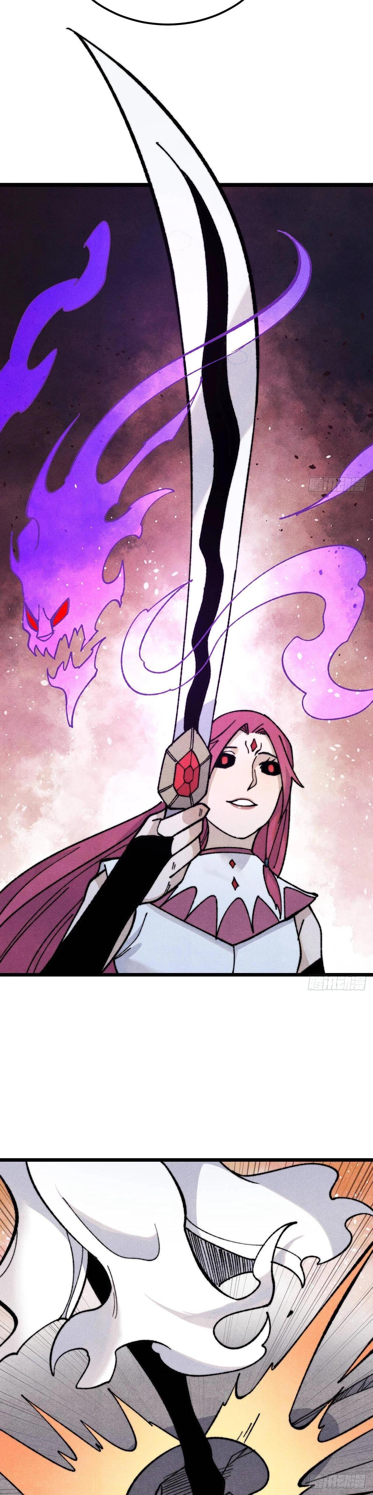 Manga-lc-com อ่านมังงะ อ่านการ์ตูน ออนไลน์ ฟรี All Hail the Sect Leader ตอนที่ 1 2 3 4 5 6 7 8 9 10 11 12 13 14 ฟรี ไม่มีโฆษณา Manga-lc - อ่าน มังงะ อ่าน การ์ตูน ออนไลน์ อ่านมังงะ ฟรี