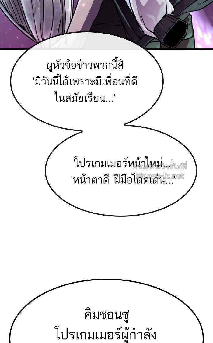 Doujin-Lc- อ่าน โดจิน มังฮวา เกาหลี ญี่ปุ่น จีน แปลไทย HECTOPASCAL ตอนที่ 1 2 3 4 5 6 7 8 9 10 11 12 13 14 ฟรี ไม่มีโฆษณา อ่าน โดจิน Manhwa เกาหลี ญี่ปุ่น จีน เรามีครบ คัดมาให้เน้นๆ โดจิน 18+ รับประกันความฟินโดย Doujin Lc