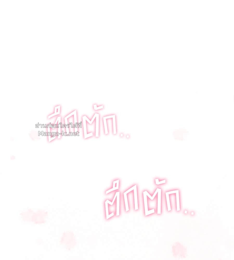 Doujin-Lc- อ่าน โดจิน มังฮวา เกาหลี ญี่ปุ่น จีน แปลไทย แกรนด์ดัชเชสล็อกมง ตอนที่ 1 2 3 4 5 6 7 8 9 10 11 12 13 14 ฟรี ไม่มีโฆษณา อ่าน โดจิน Manhwa เกาหลี ญี่ปุ่น จีน เรามีครบ คัดมาให้เน้นๆ โดจิน 18+ รับประกันความฟินโดย Doujin Lc