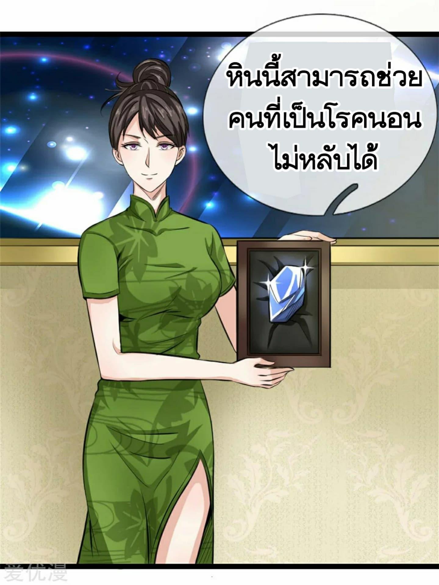 Manga-lc-com อ่านมังงะ อ่านการ์ตูน ออนไลน์ ฟรี The Master of Knife ตอนที่ 1 2 3 4 5 6 7 8 9 10 11 12 13 14 ฟรี ไม่มีโฆษณา Manga-lc - อ่าน มังงะ อ่าน การ์ตูน ออนไลน์ อ่านมังงะ ฟรี