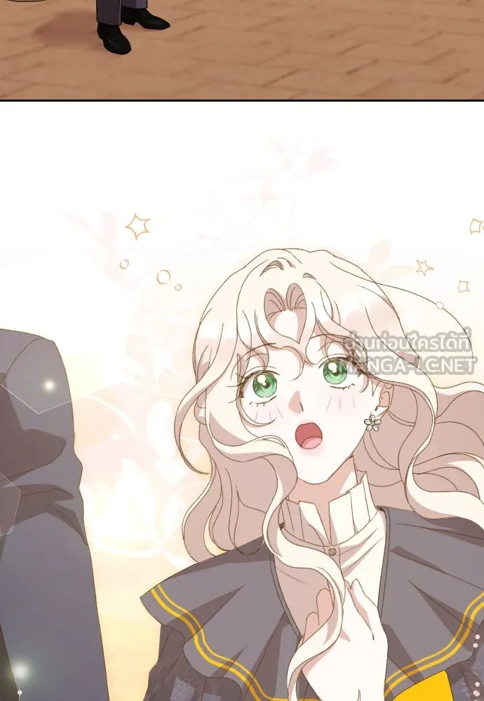 แด่ใจที่ไร้รัก ตอนที่ 66 รูปที่ 9