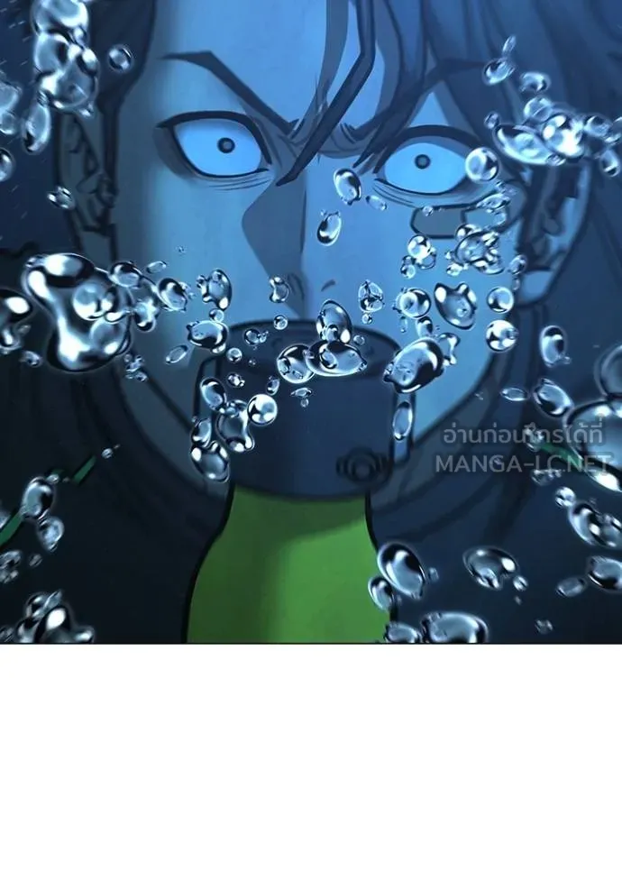 reality ตอนที่ 158 รูปที่ 4