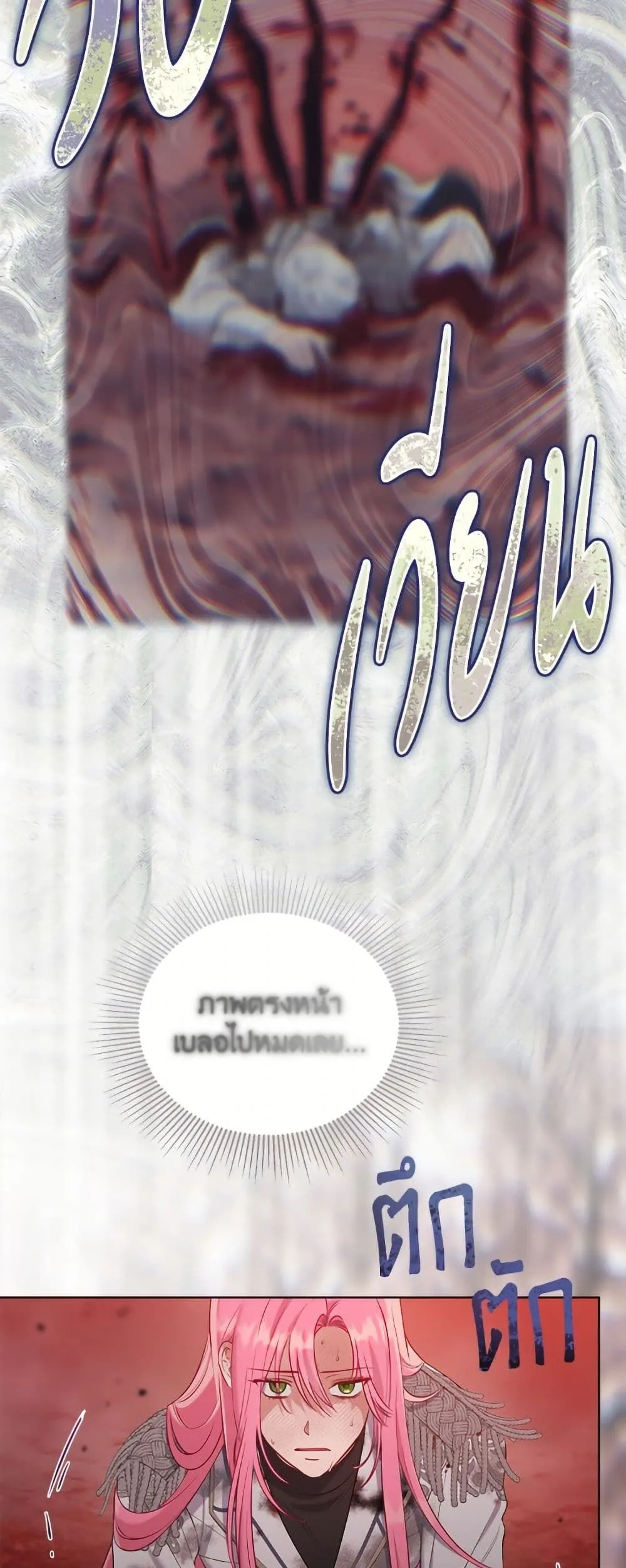 Manga-lc-com อ่านมังงะ อ่านการ์ตูน ออนไลน์ ฟรี The Perks of Being an S-Class Heroine ตอนที่ 1 2 3 4 5 6 7 8 9 10 11 12 13 14 ฟรี ไม่มีโฆษณา Manga-lc - อ่าน มังงะ อ่าน การ์ตูน ออนไลน์ อ่านมังงะ ฟรี